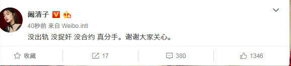 有号码四次.png